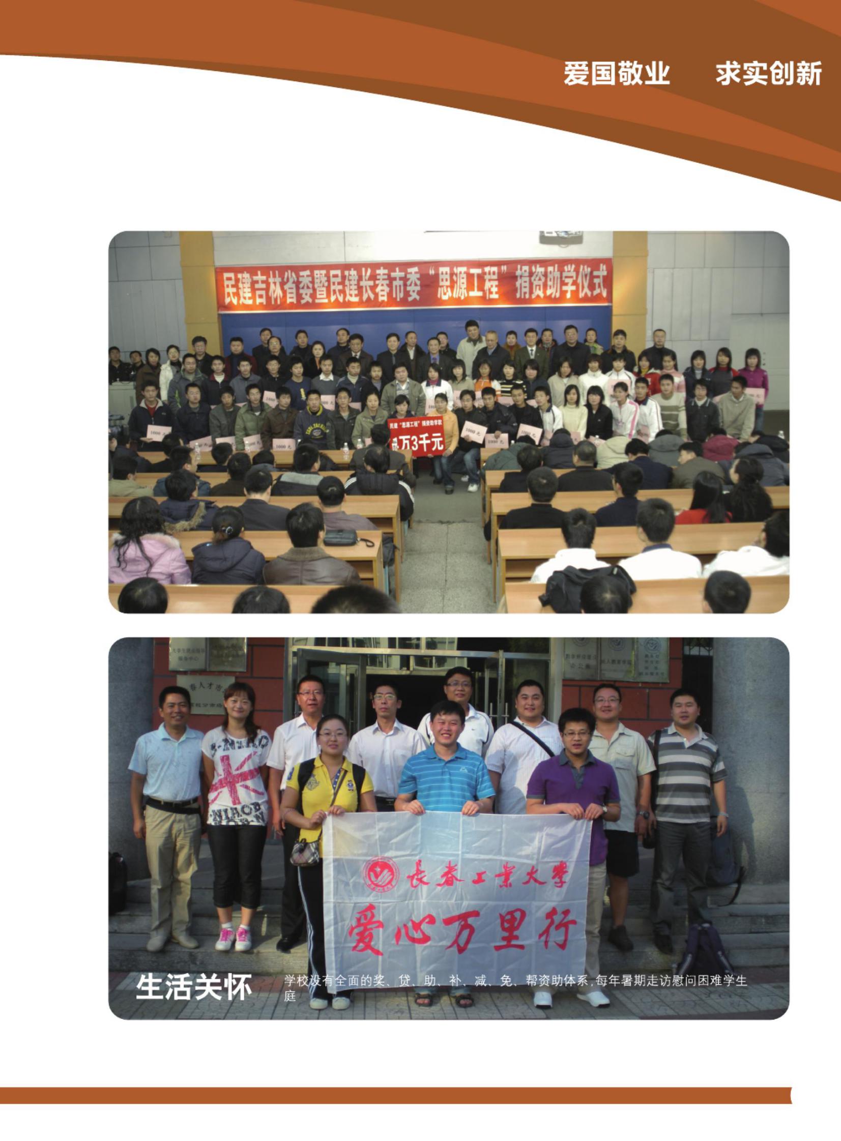 雷火竞技电竞网站