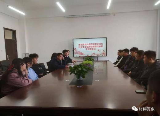 雷火竞技电竞网站