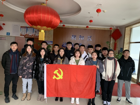 雷火竞技电竞网站