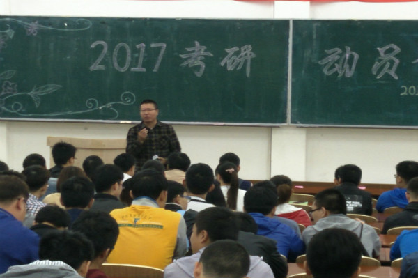 雷火竞技电竞网站