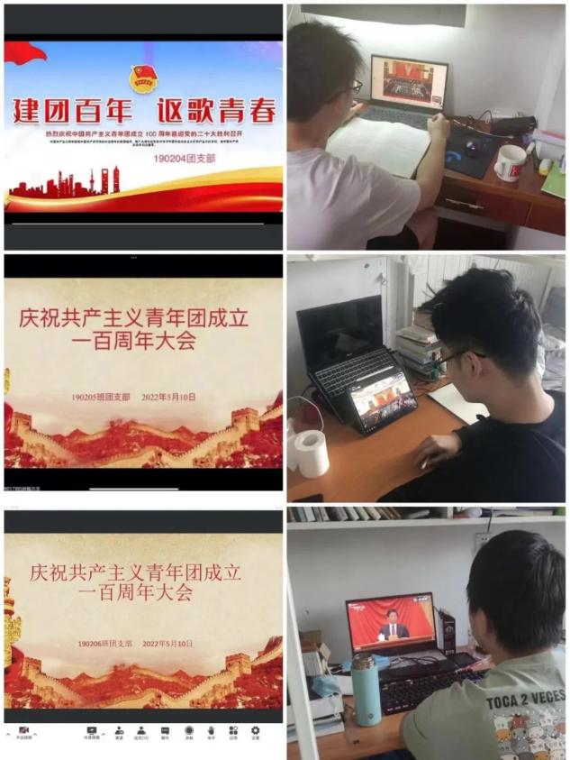 雷火竞技电竞网站