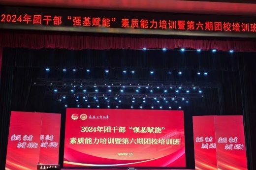 雷火竞技电竞网站