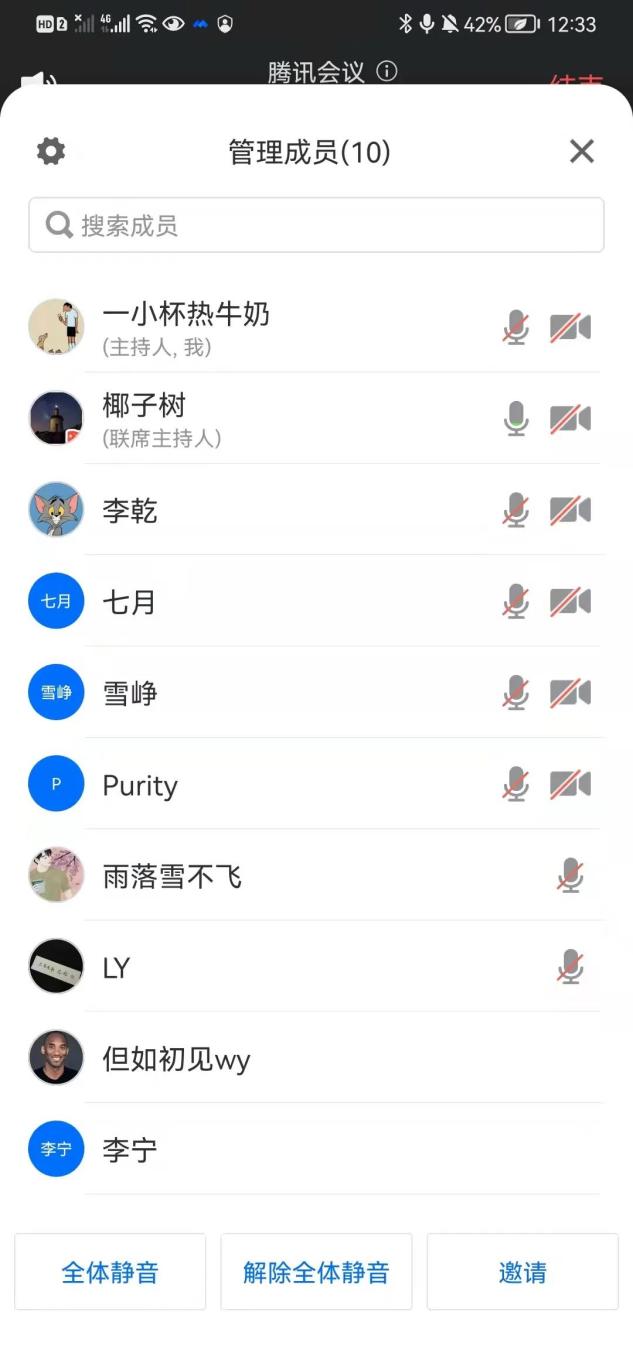 雷火竞技电竞网站