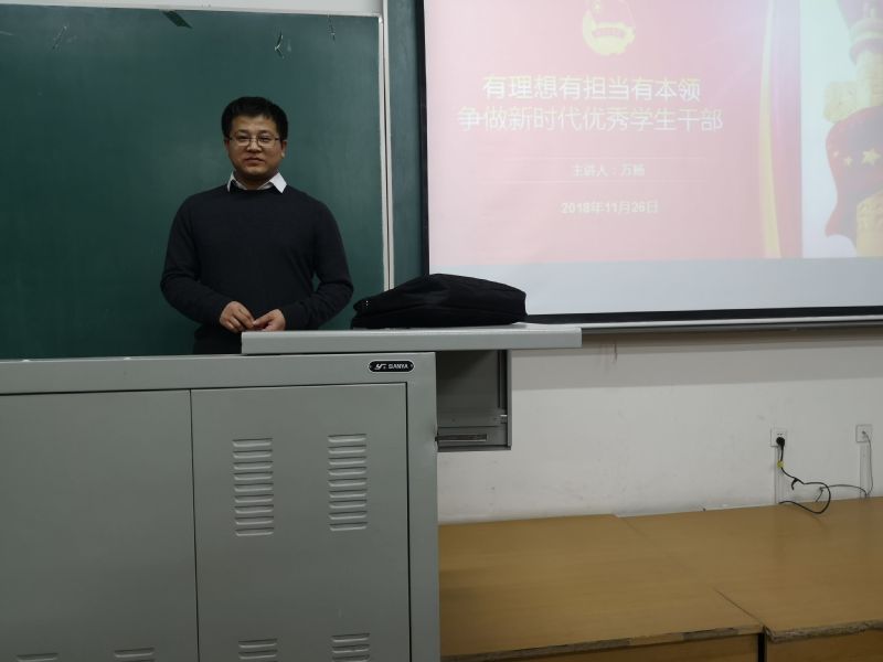 雷火竞技电竞网站