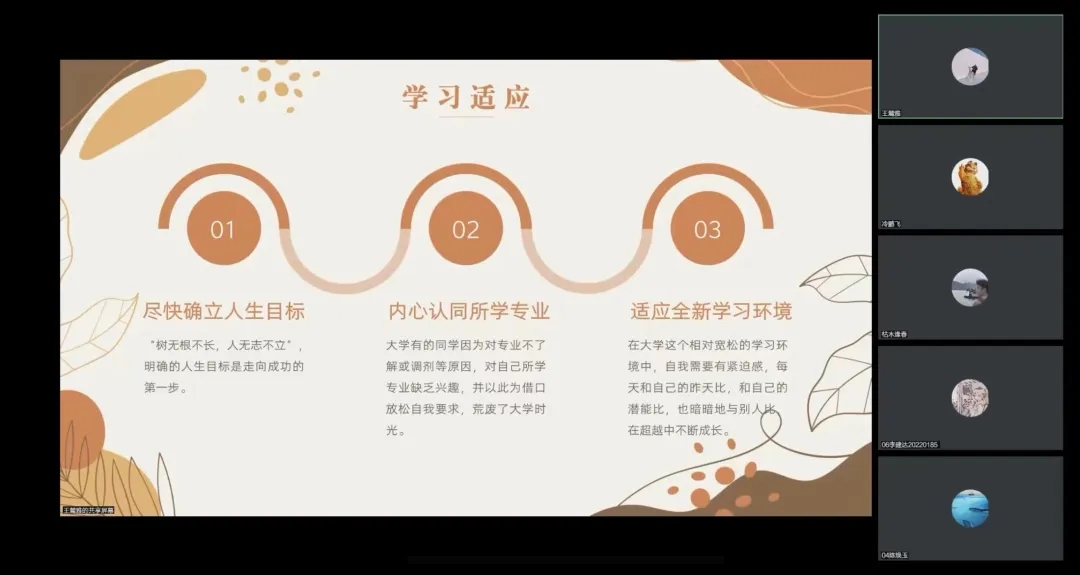 雷火竞技电竞网站