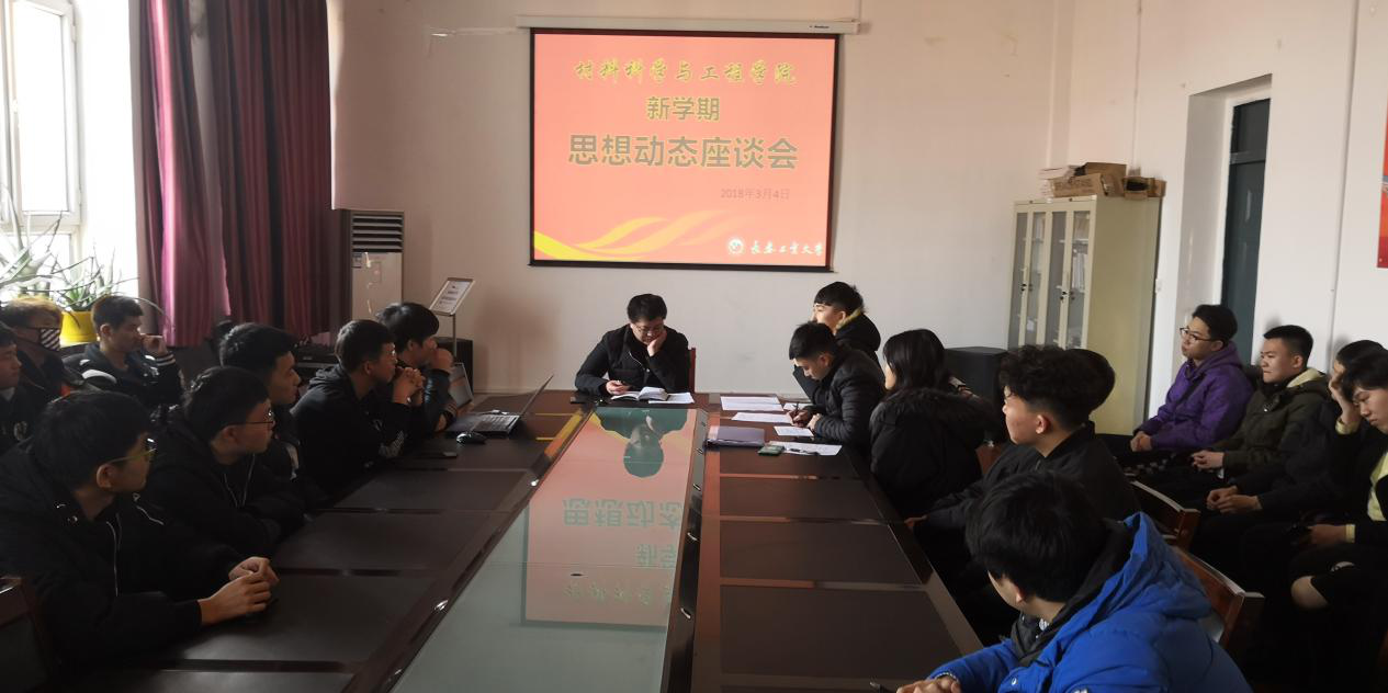 雷火竞技电竞网站