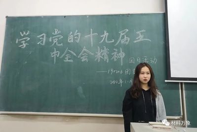 雷火竞技电竞网站