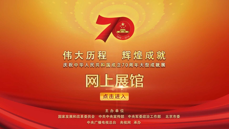 雷火竞技电竞网站