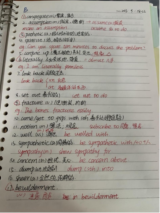雷火竞技电竞网站