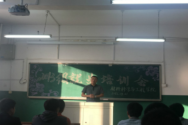 雷火竞技电竞网站