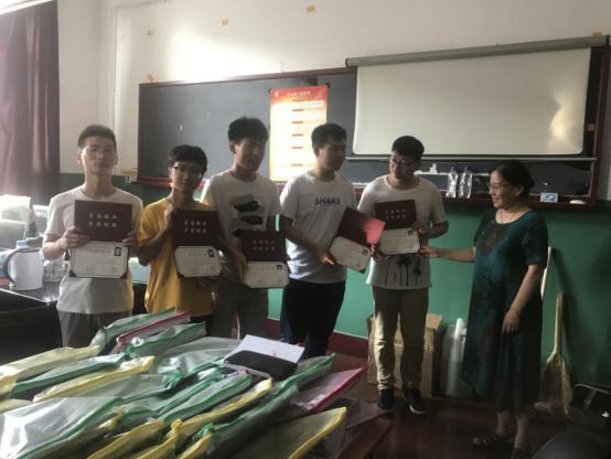 雷火竞技电竞网站