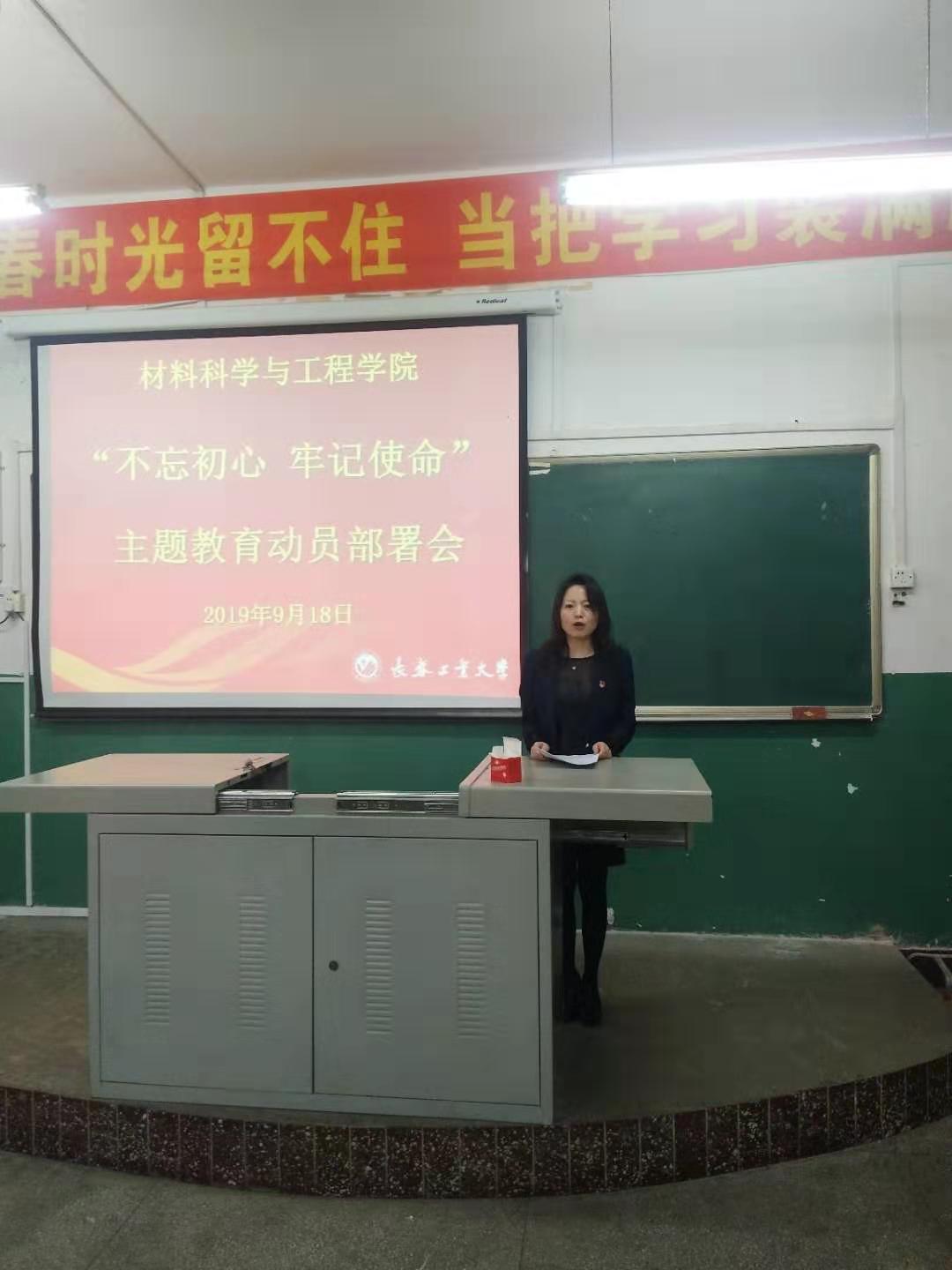 雷火竞技电竞网站