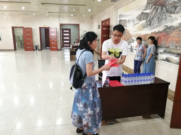 雷火竞技电竞网站