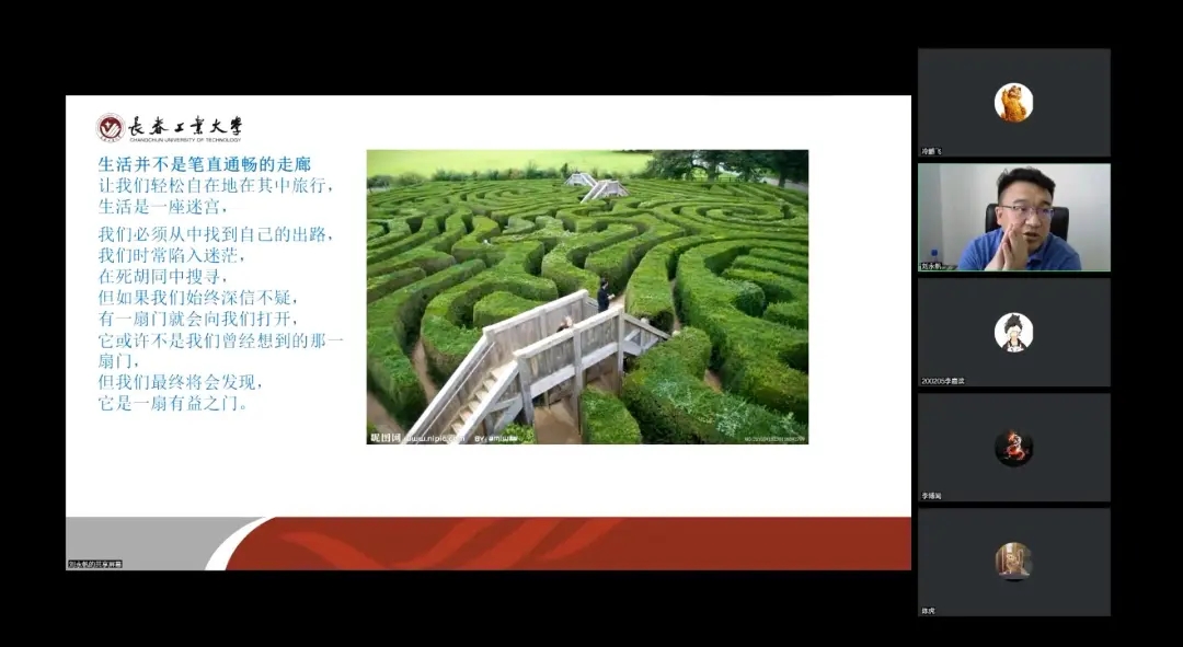 雷火竞技电竞网站
