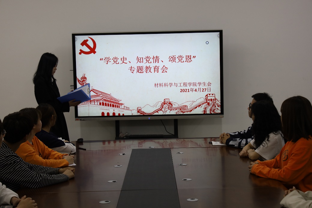 雷火竞技电竞网站
