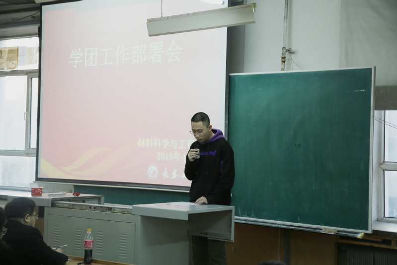 雷火竞技电竞网站