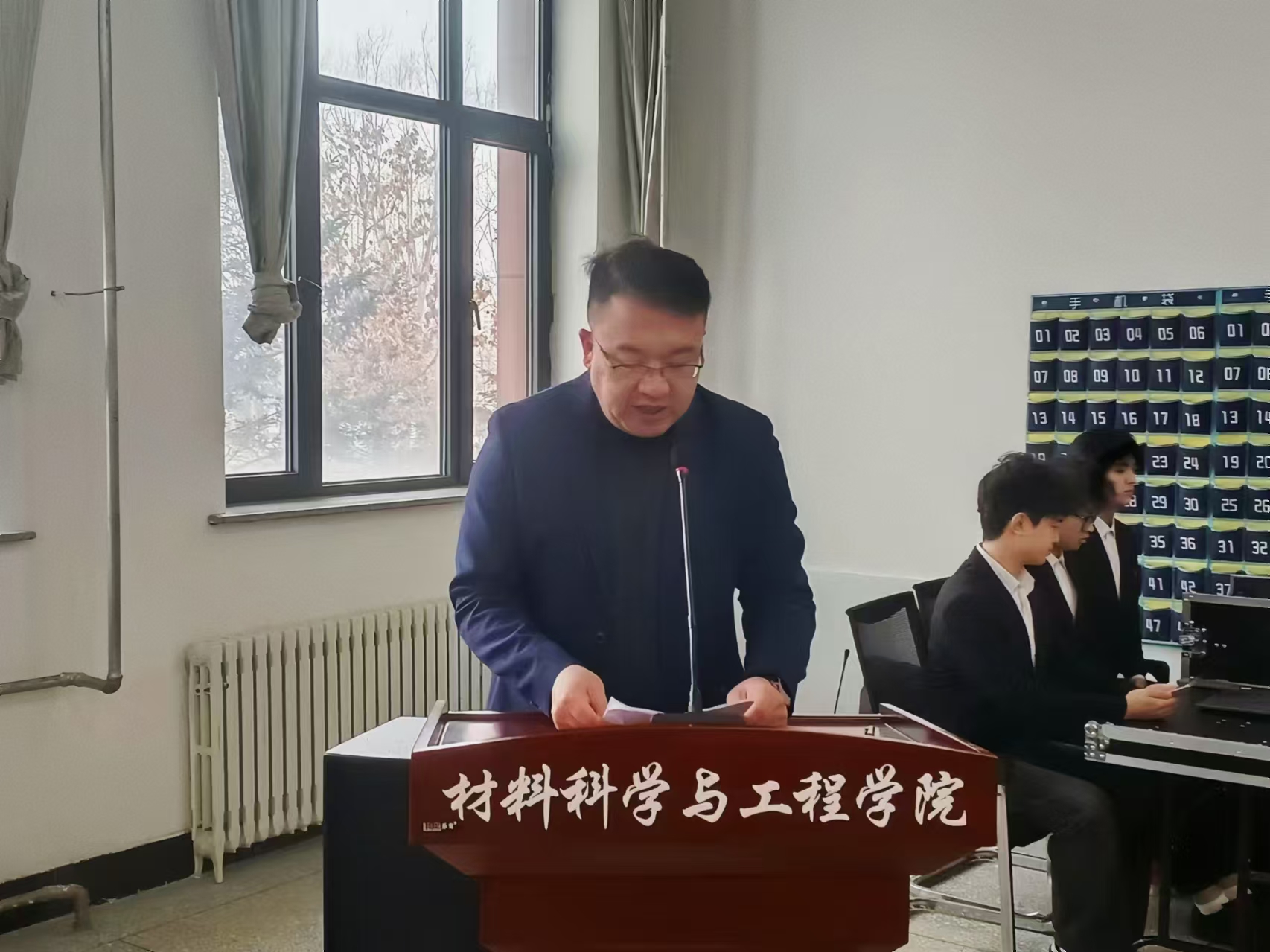 雷火竞技电竞网站