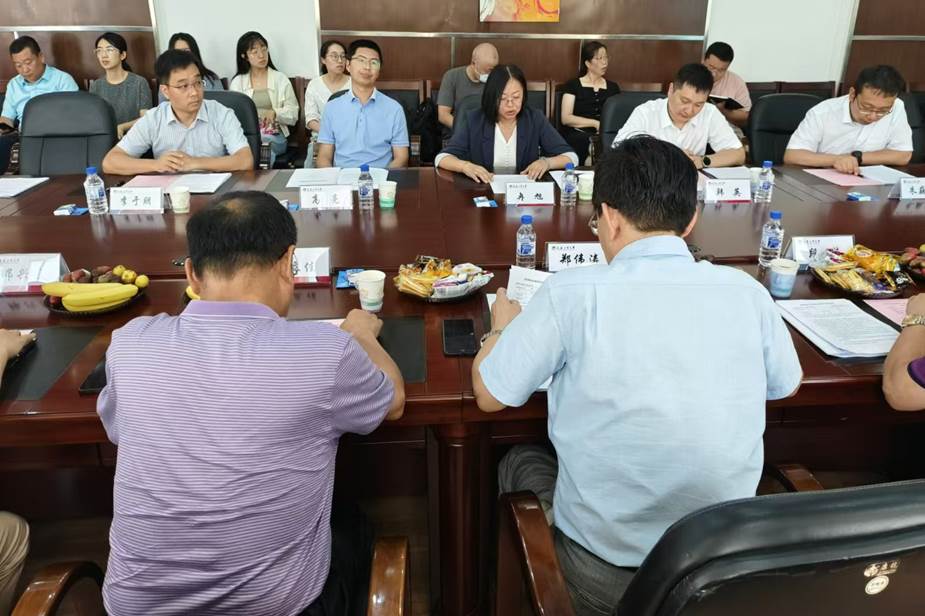 雷火竞技电竞网站