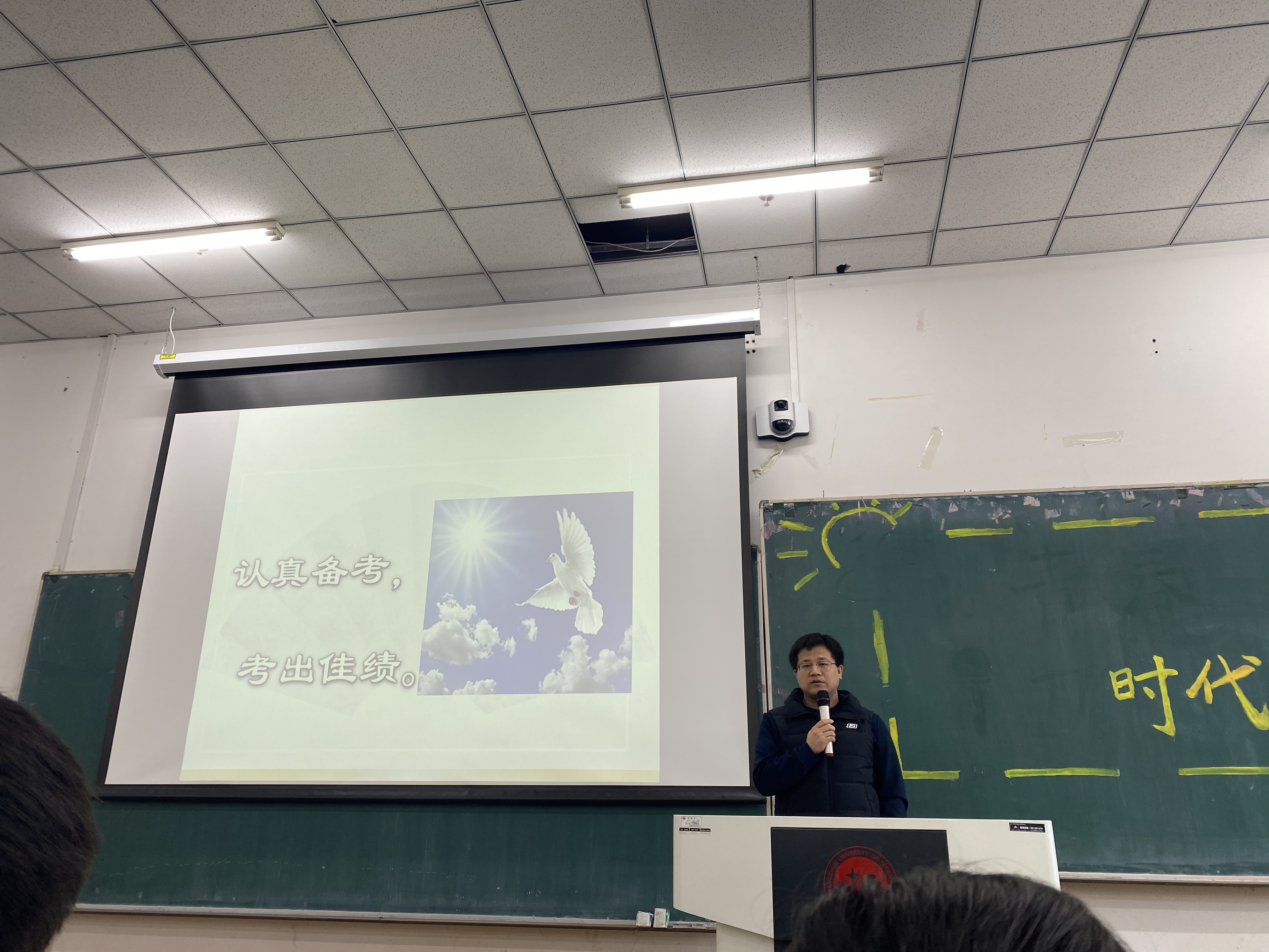 雷火竞技电竞网站