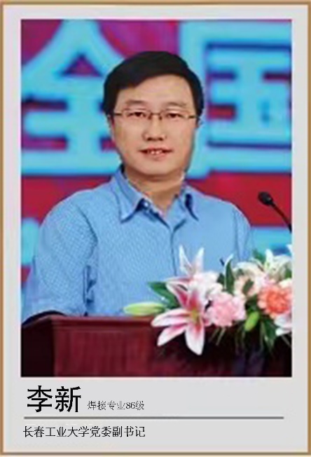 雷火竞技电竞网站