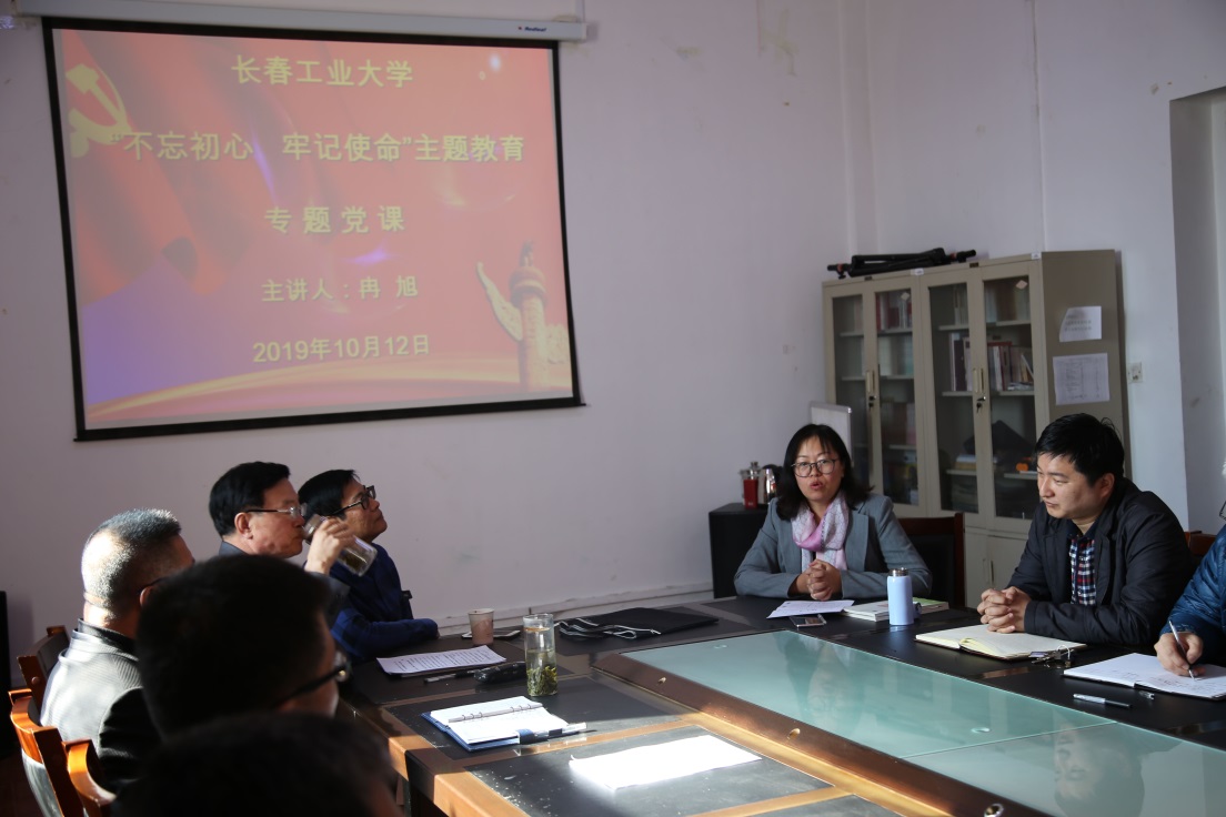 雷火竞技电竞网站