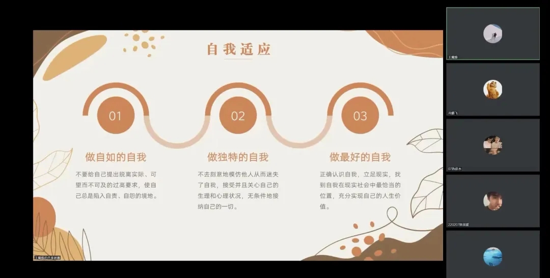 雷火竞技电竞网站