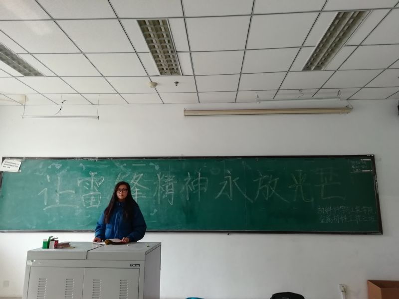 雷火竞技电竞网站