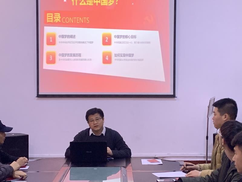 雷火竞技电竞网站