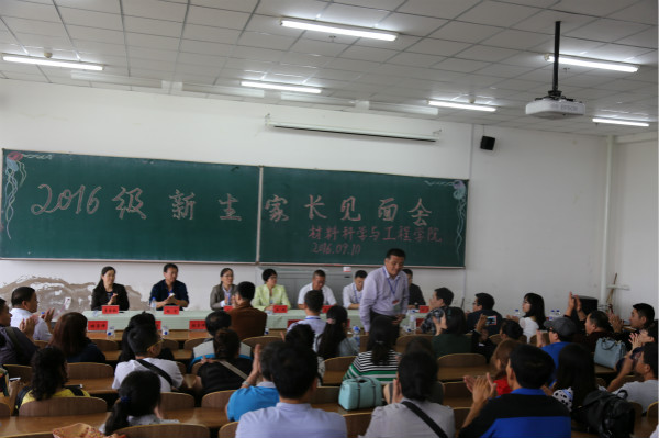 雷火竞技电竞网站