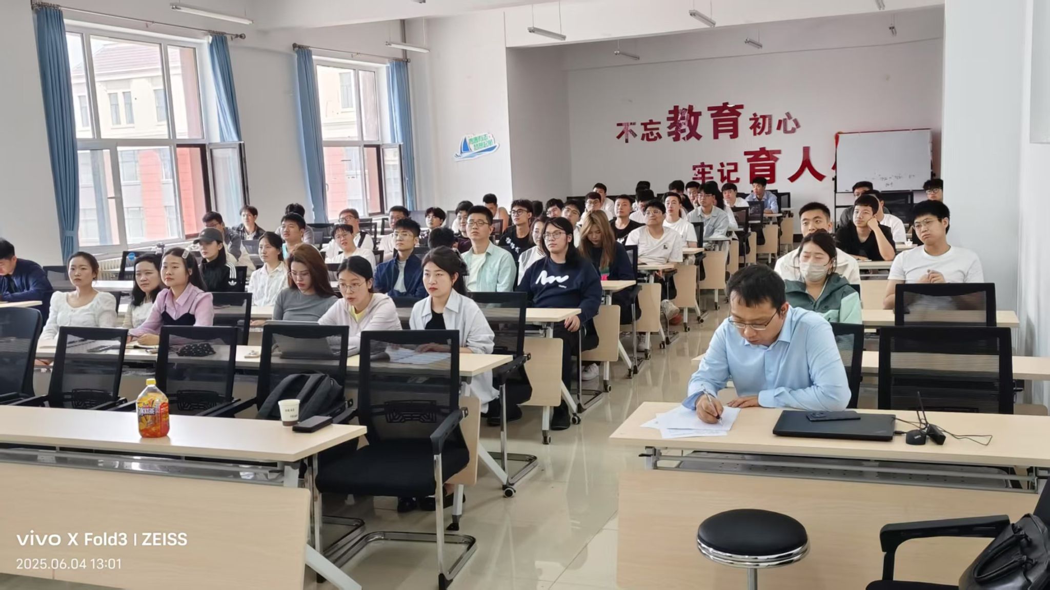 雷火竞技电竞网站