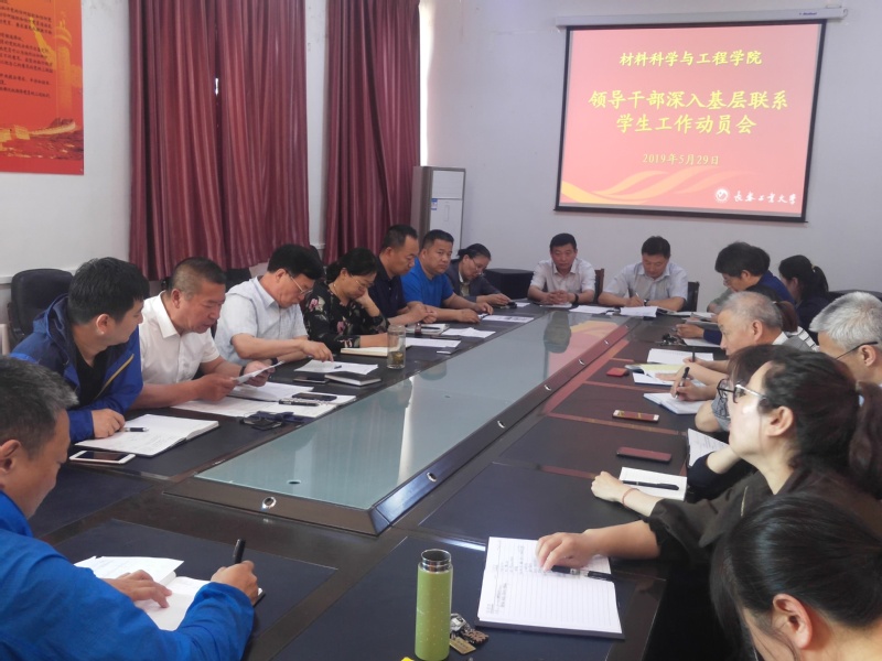 雷火竞技电竞网站