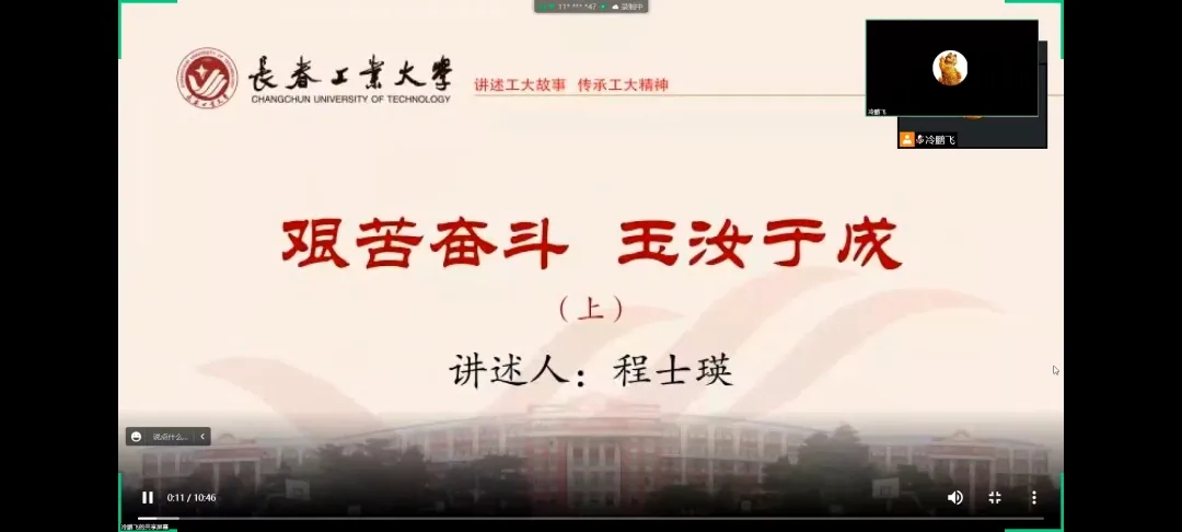 雷火竞技电竞网站
