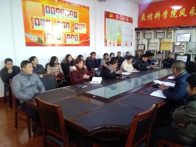 雷火竞技电竞网站
