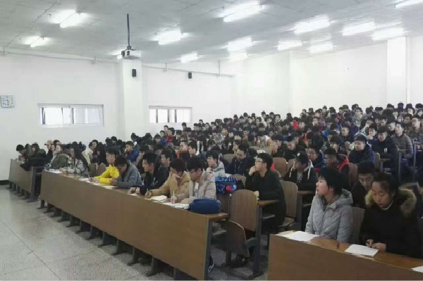 雷火竞技电竞网站