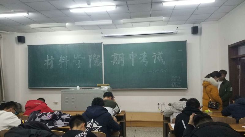 雷火竞技电竞网站