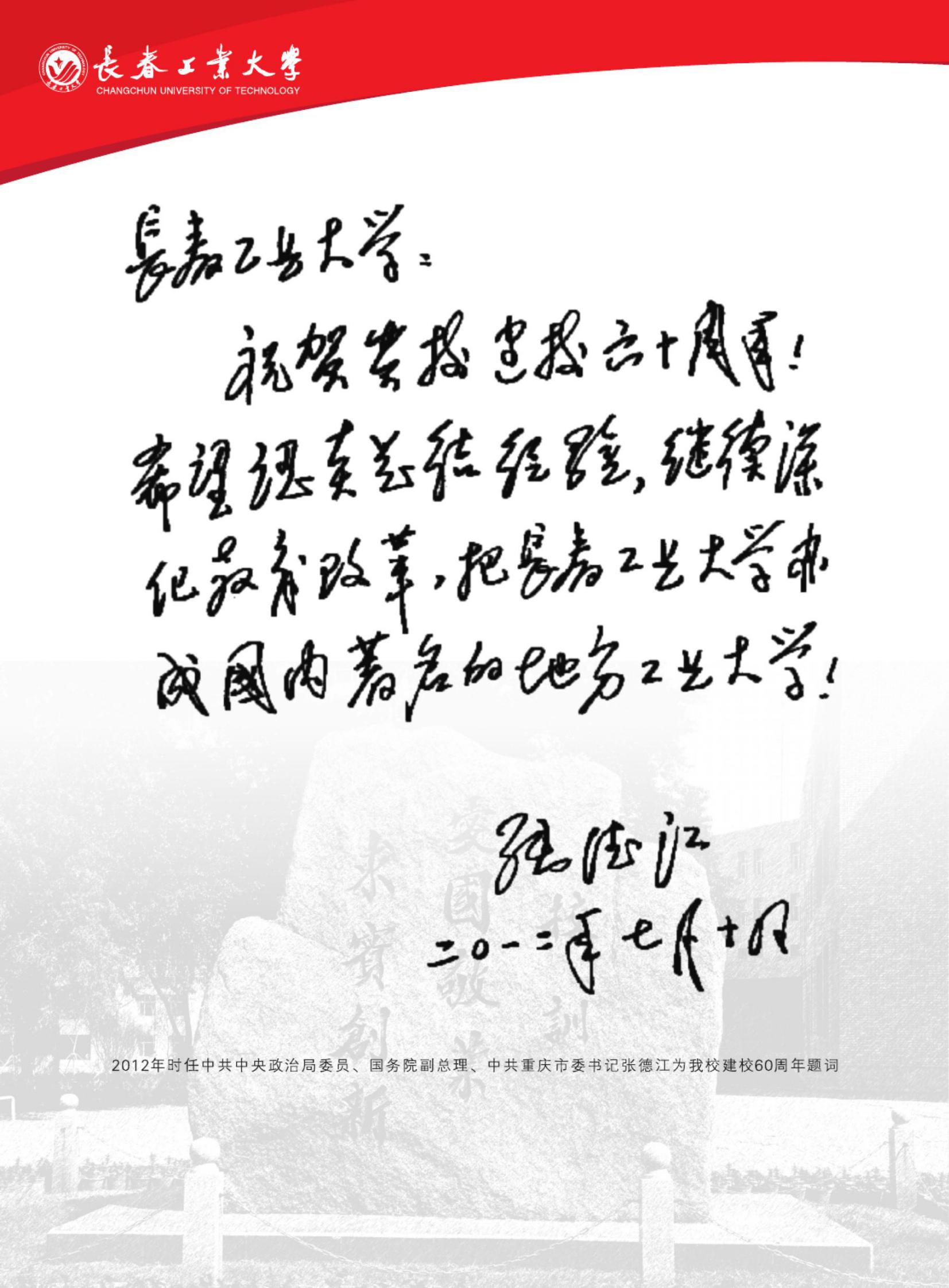 雷火竞技电竞网站