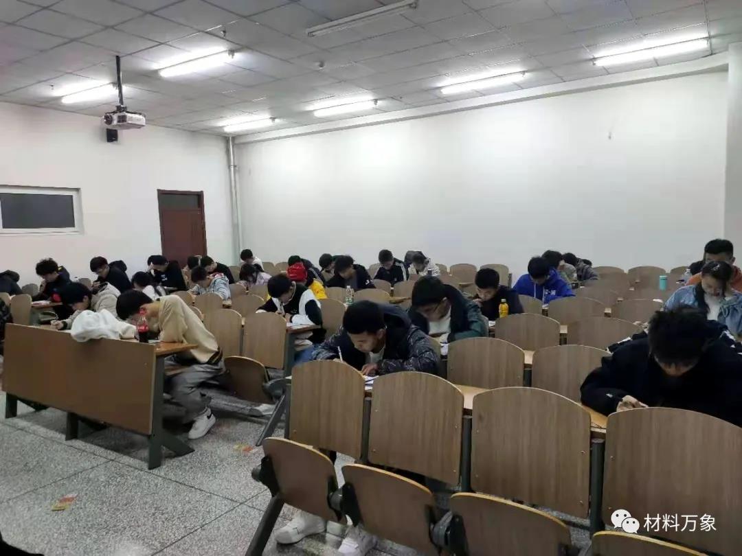 雷火竞技电竞网站