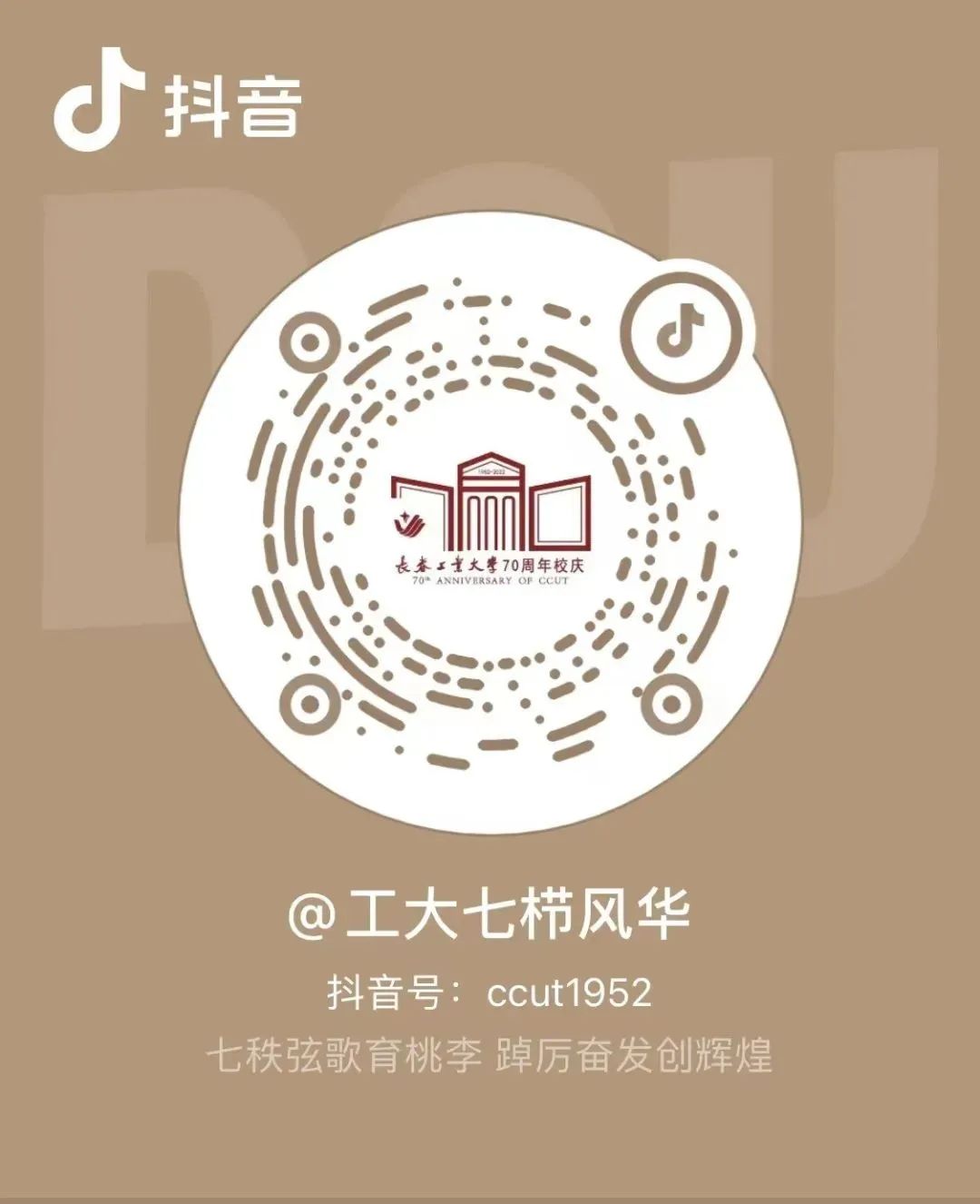 雷火竞技电竞网站