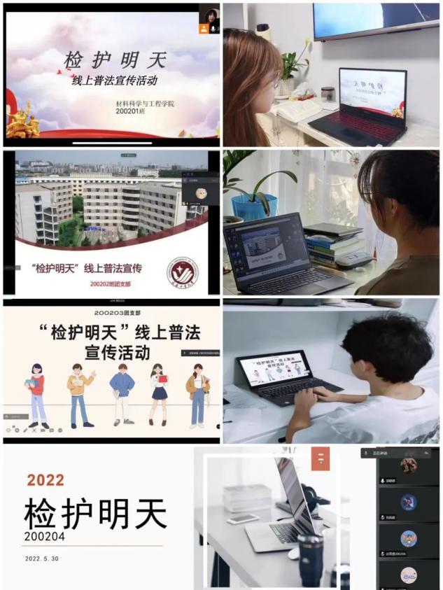 雷火竞技电竞网站
