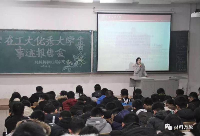 雷火竞技电竞网站