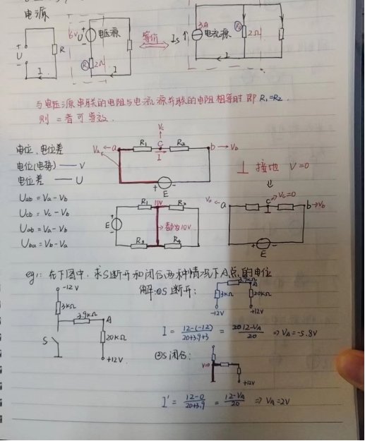 雷火竞技电竞网站