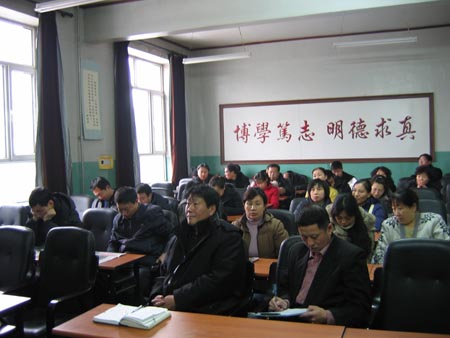 雷火竞技电竞网站