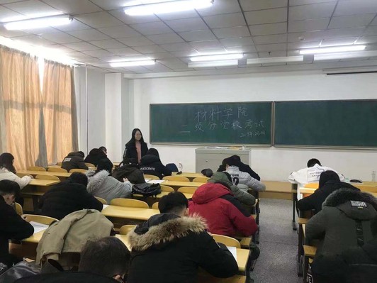 雷火竞技电竞网站