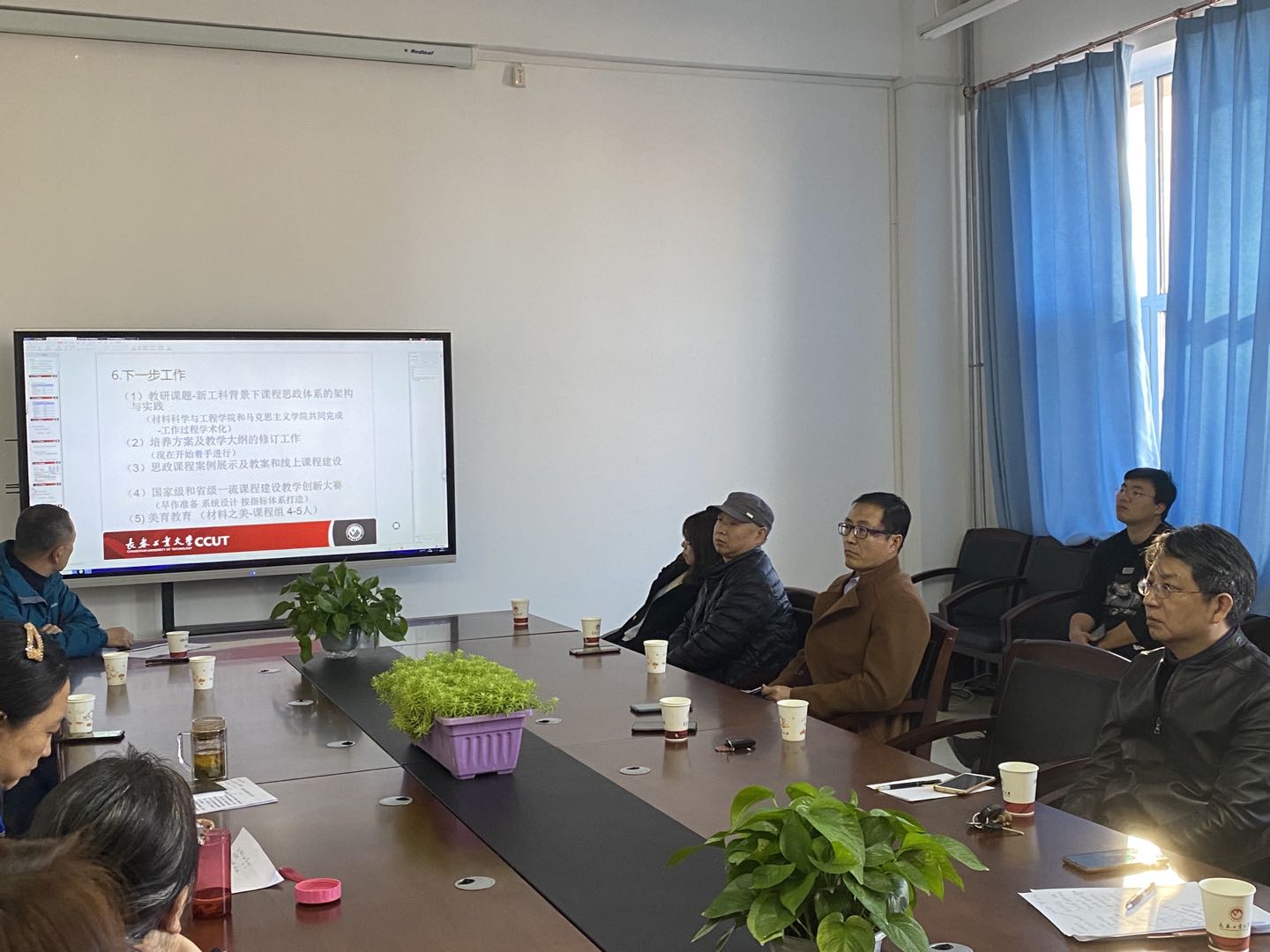 雷火竞技电竞网站