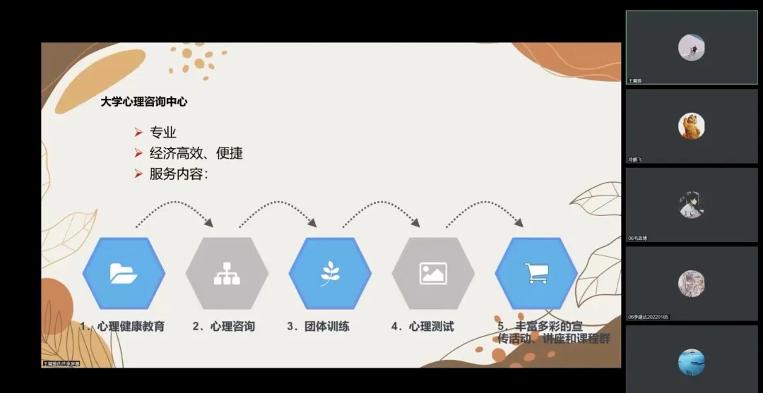 雷火竞技电竞网站