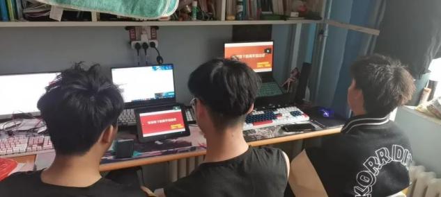 雷火竞技电竞网站