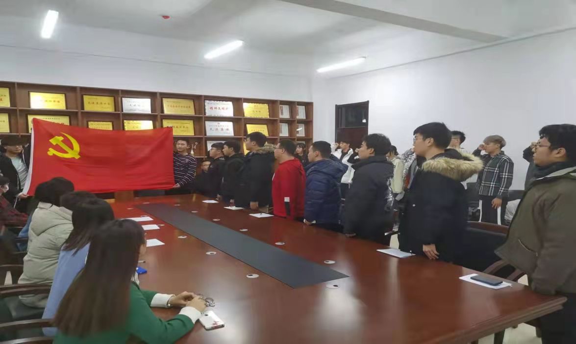 雷火竞技电竞网站