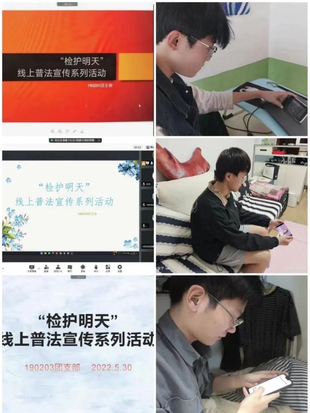 雷火竞技电竞网站