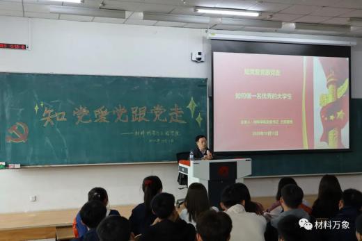 雷火竞技电竞网站