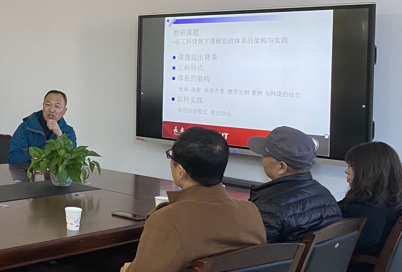 雷火竞技电竞网站